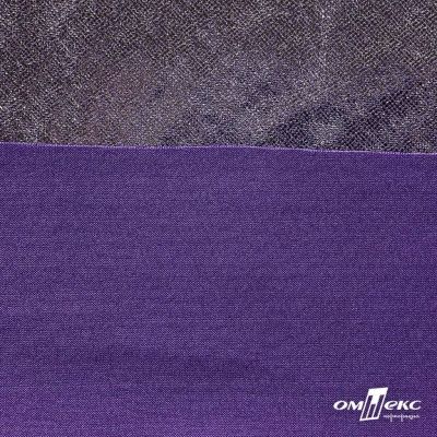Трикотажное полотно голограмма, шир.140 см, #602 -фиолет/серебро - купить в Сызрани. Цена 385.88 руб.