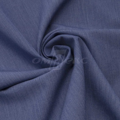 Ткань костюмная "Меган", 78%P 18%R 4%S, 205 г/м2 ш.150 см, цв-джинс (Jeans) - купить в Сызрани. Цена 392.32 руб.