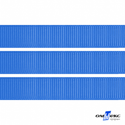 Репсовая лента 007, шир. 12 мм/уп. 50+/-1 м, цвет голубой - купить в Сызрани. Цена: 152.05 руб.