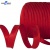 Кант атласный 066, шир. 12 мм (в упак. 65,8 м), цвет красный - купить в Сызрани. Цена: 253.88 руб.