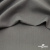 Костюмная ткань с вискозой "Диана" 18-0000, 230 гр/м2, шир.150см, цвет св.серый - купить в Сызрани. Цена 395.88 руб.