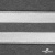 Резинка бельевая ажурная #3, шир.11 мм, цв.белый - купить в Сызрани. Цена: 8.15 руб.