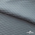 Ткань подкладочная Жаккард PV2416932, 93г/м2, 145 см, серо-голубой (15-4101/17-4405) - купить в Сызрани. Цена 241.46 руб.