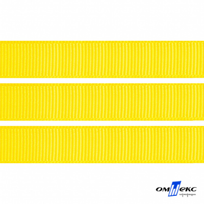 Репсовая лента 020, шир. 12 мм/уп. 50+/-1 м, цвет жёлтый - купить в Сызрани. Цена: 152.05 руб.