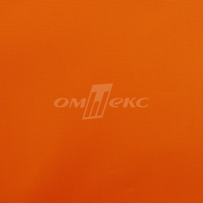 Оксфорд (Oxford) 240D 17-1350, PU/WR, 115 гр/м2, шир.150см, цвет люм/оранжевый - купить в Сызрани. Цена 165.09 руб.