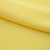 Костюмная ткань "Элис" 12-0727, 200 гр/м2, шир.150см, цвет лимон нюд - купить в Сызрани. Цена 303.10 руб.