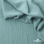 Ткань костюмная "Марлен", 15-5210, 97%P 3%S, 170 г/м2 ш.150 см, цв-пыльная мята - купить в Сызрани. Цена 217.67 руб.