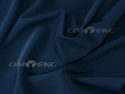 Ткань костюмная 25296 11299, 221 гр/м2, шир.150см, цвет т.синий - купить в Сызрани. Цена 