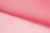 Капрон с утяжелителем 16-1434, 47 гр/м2, шир.300см, цвет 22/дым.розовый - купить в Сызрани. Цена 150.40 руб.
