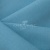 Ткань костюмная габардин Меланж,  цвет св. бирюза/6231А, 172 г/м2, шир. 150 - купить в Сызрани. Цена 299.21 руб.