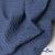 Ткань костюмная "Джинс", 345 г/м2, 100% хлопок, шир. 155 см, Цв. 2/ Dark  blue - купить в Сызрани. Цена 686 руб.