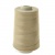 Нитки швейные 40/2 В2, нам. 4 000 м, цвет 137 (аналог 122, 134) - купить в Сызрани. Цена: 86.79 руб.