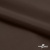 Поли понж Дюспо (Крокс) 19-1016, PU/WR/Milky, 80 гр/м2, шир.150см, цвет шоколад - купить в Сызрани. Цена 145.19 руб.