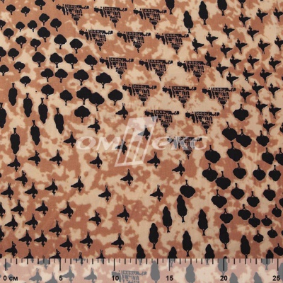 Плательная ткань "Софи" 12.2, 75 гр/м2, шир.150 см, принт этнический - купить в Сызрани. Цена 241.49 руб.