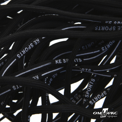 Шнурки #107-18, круглые 130 см, "KE SPORTS", цв.чёрный - купить в Сызрани. Цена: 21.91 руб.