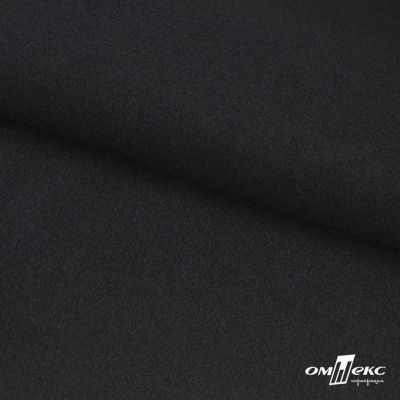 Трикотажное полотно "Монне" 100% полиэстр, 152см, 350 г/м2, чёрный, м - купить в Сызрани. Цена 385 руб.