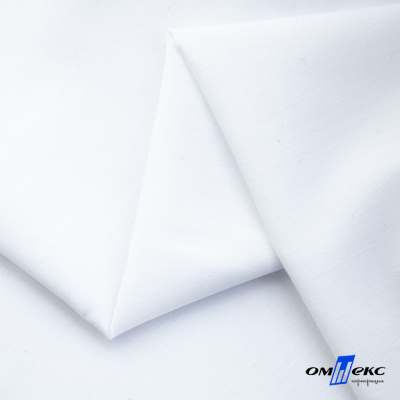 Ткань сорочечная  Вита 80% пэ/20% хл, 115 гр/м, шир. 150 см - белый - купить в Сызрани. Цена 170.90 руб.