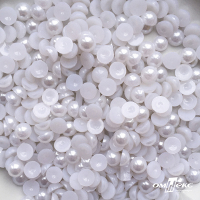 0404-5146А-Полубусины пластиковые круглые "ОмТекс", 8 мм, (уп.50гр=365+/-3шт), цв.064-белый - купить в Сызрани. Цена: 64.11 руб.