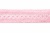 Тесьма кружевная 0621-1669, шир. 20 мм/уп. 20+/-1 м, цвет 096-розовый - купить в Сызрани. Цена: 673.91 руб.