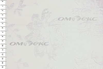 Портьерная ткань Парча 5065, 280 см (С2-молочный) - купить в Сызрани. Цена 987.54 руб.