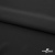 Плательная ткань "Невада", 120 гр/м2, шир.150 см, цвет чёрный - купить в Сызрани. Цена 254.22 руб.