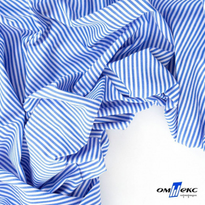 Ткань сорочечная Полоска Кенди, 115 г/м2, 58% пэ,42% хл, шир.150 см, цв.3-синий, (арт.110) - купить в Сызрани. Цена 306.69 руб.