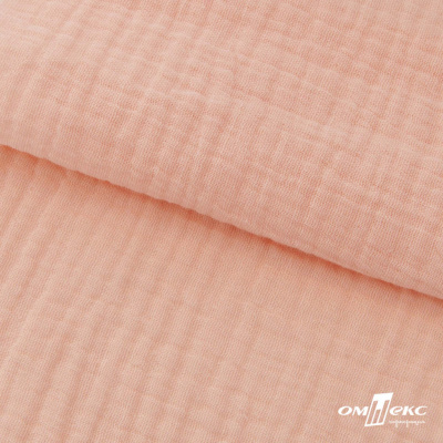 Ткань Муслин, 100% хлопок, 125 гр/м2, шир. 140 см #201 цв.(18)-розовый персик - купить в Сызрани. Цена 464.97 руб.