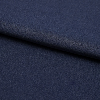 Бифлекс плотный col.523, 210 гр/м2, шир.150см, цвет т.синий - купить в Сызрани. Цена 676.83 руб.