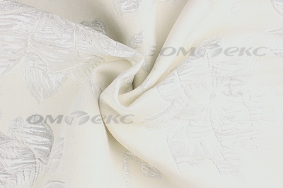 Портьерная ткань Парча 5065, 280 см (С2-молочный) - купить в Сызрани. Цена 987.54 руб.