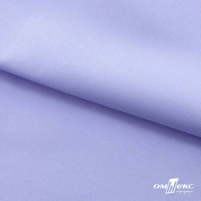 Ткань сорочечная Альто, 115 г/м2, 58% пэ,42% хл, окрашенный, шир.150 см, цв. лаванда (арт.101)  - купить в Сызрани. Цена 309.82 руб.