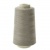 Нитки швейные 40/2 В2, нам. 4 000 м, цвет 117 (аналог 116, 201) - купить в Сызрани. Цена: 107.26 руб.