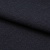 Ткань костюмная 25388 2009, 207 гр/м2, шир.150см, цвет т.синий - купить в Сызрани. Цена 356.68 руб.