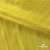 Трикотажное полотно голограмма, шир.140 см, #602 -жёлтый/жёлтый - купить в Сызрани. Цена 385.88 руб.