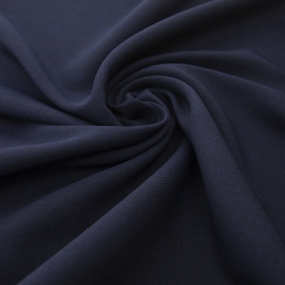 Ткань костюмная 26150 2009, 214 гр/м2, шир.150см, цвет т.синий - купить в Сызрани. Цена 358.58 руб.