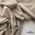 Ткань сорочечная Илер 100%полиэстр, 120 г/м2 ш.150 см, цв. бежевый - купить в Сызрани. Цена 290.24 руб.