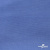 Джерси Понте-де-Рома, 95% / 5%, 150 см, 290гм2, цв. серо-голубой - купить в Сызрани. Цена 698.31 руб.