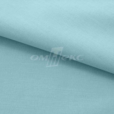 Сорочечная ткань "Ассет" 14-4816, 120 гр/м2, шир.150см, цвет ментол - купить в Сызрани. Цена 251.41 руб.
