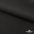 Костюмная ткань с вискозой "Диана", 260 гр/м2, шир.150см, цвет чёрный - купить в Сызрани. Цена 434.07 руб.