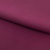 Костюмная ткань "Элис" 19-2024, 200 гр/м2, шир.150см, цвет бордо - купить в Сызрани. Цена 303.10 руб.