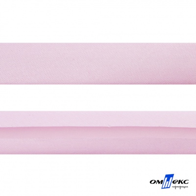 Косая бейка атласная "Омтекс" 15 мм х 132 м, цв. 212 светло-розовый - купить в Сызрани. Цена: 225.81 руб.