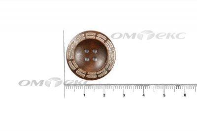 Пуговица деревянная круглая №53 (25мм) - купить в Сызрани. Цена: 3.68 руб.