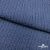 Ткань костюмная "Джинс", 345 г/м2, 100% хлопок, шир. 155 см, Цв. 2/ Dark  blue - купить в Сызрани. Цена 686 руб.