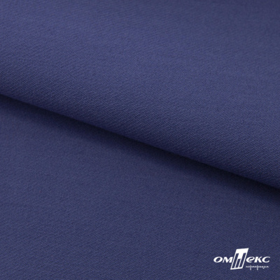 Ткань костюмная "Белла" 80% P, 16% R, 4% S, 230 г/м2, шир.150 см, цв-т.голубой #34 - купить в Сызрани. Цена 431.93 руб.