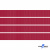 Репсовая лента 018, шир. 6 мм/уп. 50+/-1 м, цвет бордо - купить в Сызрани. Цена: 87.54 руб.