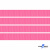 Репсовая лента 011, шир. 6 мм/уп. 50+/-1 м, цвет розовый - купить в Сызрани. Цена: 87.54 руб.