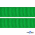 Репсовая лента 019, шир. 25 мм/уп. 50+/-1 м, цвет зелёный - купить в Сызрани. Цена: 298.75 руб.
