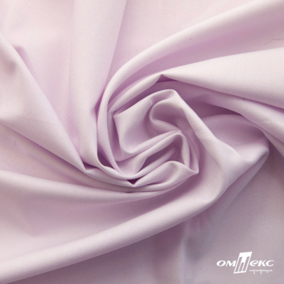Ткань сорочечная Илер 100%полиэстр, 120 г/м2 ш.150 см, цв.розовый - купить в Сызрани. Цена 293.20 руб.