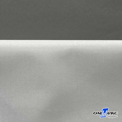Мембранная ткань "Ditto" 18-0403, PU/WR, 130 гр/м2, шир.150см, цвет серый - купить в Сызрани. Цена 307.92 руб.
