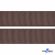 Репсовая лента 005, шир. 25 мм/уп. 50+/-1 м, цвет коричневый - купить в Сызрани. Цена: 298.75 руб.