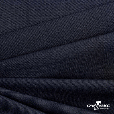 Ткань костюмная "Диана", 85%P 11%R 4%S, 260 г/м2 ш.150 см, цв-чернильный (4) - купить в Сызрани. Цена 434.07 руб.